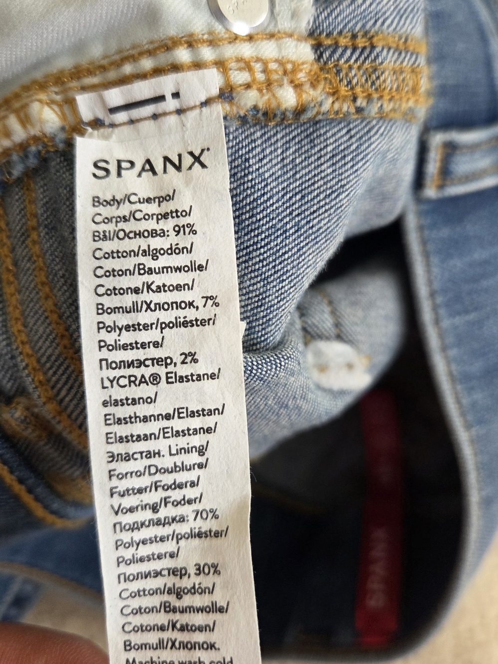 SPANX Vintage Indigo Skinny Jeans - Blue Size Petite S - Picture 7 of 7